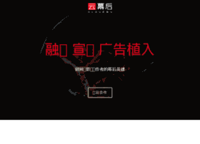 Cloudmu.cn thumbnail