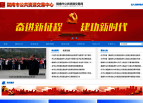 Cloudnao.com thumbnail