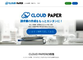 Cloudpaper.net thumbnail
