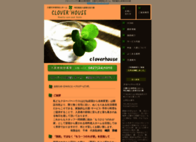 Clover-h.jp thumbnail