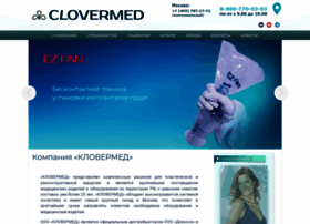 Clovermed.ru thumbnail