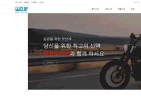 Cloy.kr thumbnail