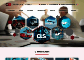 Cls-international.com thumbnail