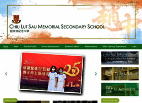 Clsmss.edu.hk thumbnail