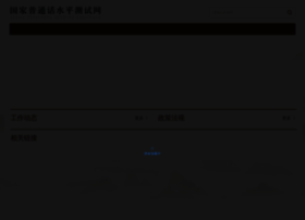 Cltt.org thumbnail