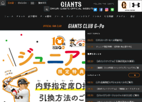 Club-g-po.jp thumbnail