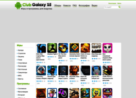 Club-galaxys5.com thumbnail