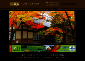 Club-gazan.com thumbnail