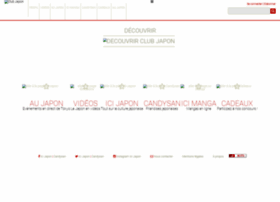 Club-japon.com thumbnail