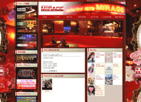 Club-mirage.net thumbnail