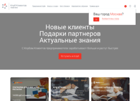 Club.alfabank.ru thumbnail