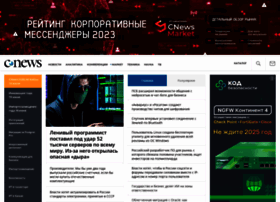 Club.cnews.ru thumbnail