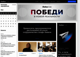 Club.forbes.ru thumbnail