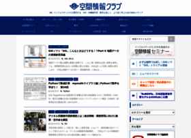 Club.informatix.co.jp thumbnail