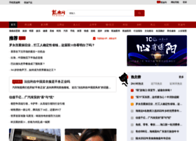Club.kdnet.net thumbnail