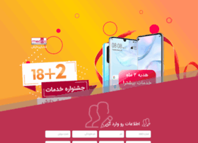 Club.mediapardazesh.com thumbnail