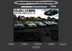 Clubcclass.com thumbnail Clubcclass.com thumbnail