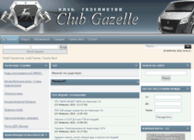 Clubgazelle.ru thumbnail