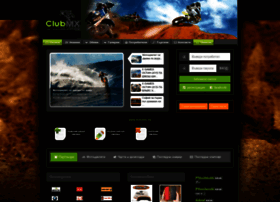 Clubmx.org thumbnail