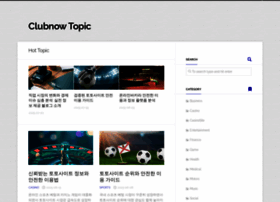 Clubnow.top thumbnail