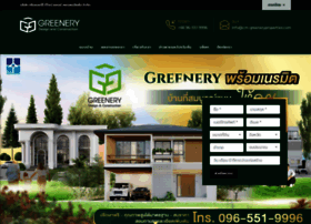 Cm-greeneryproperties.com thumbnail