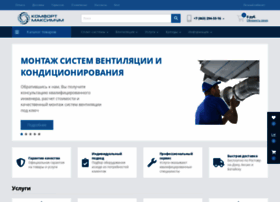 Cm-rnd.ru thumbnail Cm-rnd.ru thumbnail