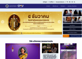 Cm.edu thumbnail