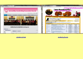 Cmadong.com thumbnail