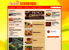 Cmak.kz thumbnail