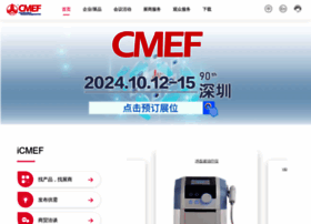 Cmef.com.cn thumbnail