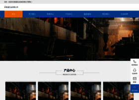 Cmgzcf.cn thumbnail