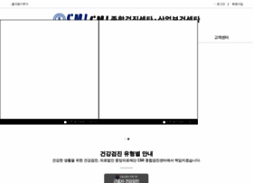 Cmi.or.kr thumbnail