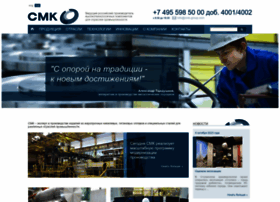 Cmk-group.ru thumbnail