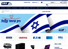 Cms.co.il thumbnail