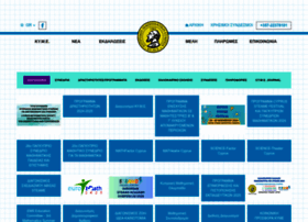 Cms.org.cy thumbnail