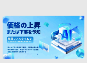 Cmzwpx.com thumbnail