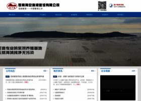 Cn-haian.com thumbnail