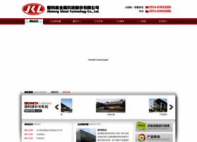 Cn-jkl.com thumbnail