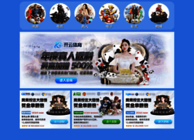 Cn-junyi.com thumbnail