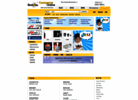 Cn.commerce.com.tw thumbnail
