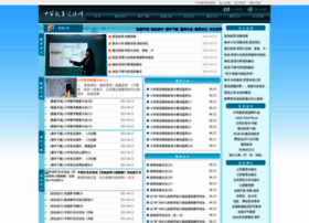 Cn910.net thumbnail