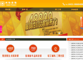 Cnaz.com thumbnail