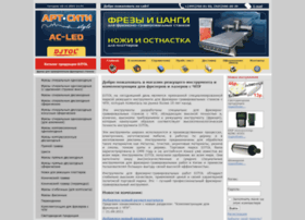 Cnc-tool.ru thumbnail