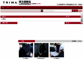 Cnctech.cn thumbnail