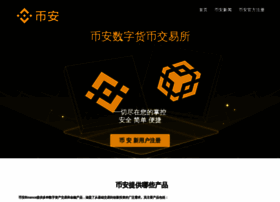 Cncy123.cn thumbnail