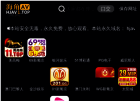 Cndabaodai.com thumbnail