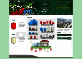 Cndezhi.com thumbnail