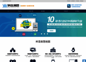 Cnedustar.com thumbnail