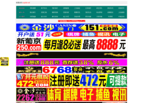 Cngolds.net thumbnail Cngolds.net thumbnail