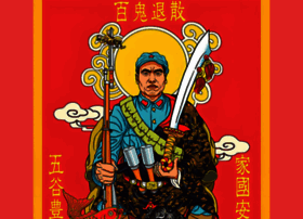 Cnguo Ren At Wi 中国人 首页 中国人 Cnren Vip